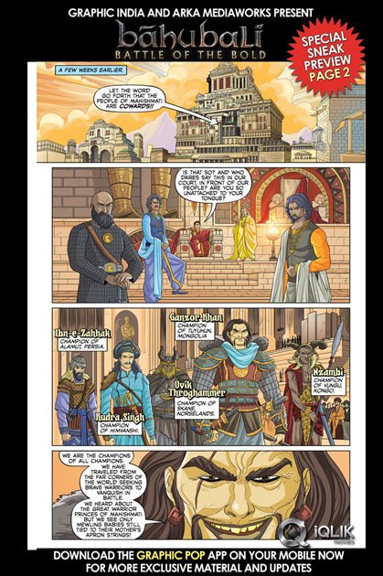 Baahubali-Comic-Book-Cover-and-Preview